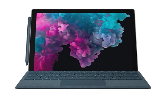 望花从 Mac 切换到 Microsoft Surface